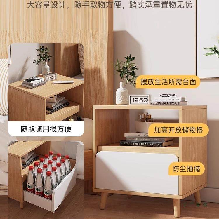 头柜小型简约床柜现代侧边家用卧室简易实收木纳柜出租985房用置