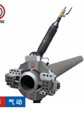 式外钳管道切割坡口圆35209机气动道电动数控坡口机管管外卡式坡