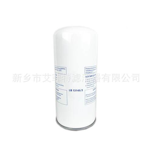 ZS1199油细688压机分滤ZS119968芯油气分离器分空离芯油水分离器