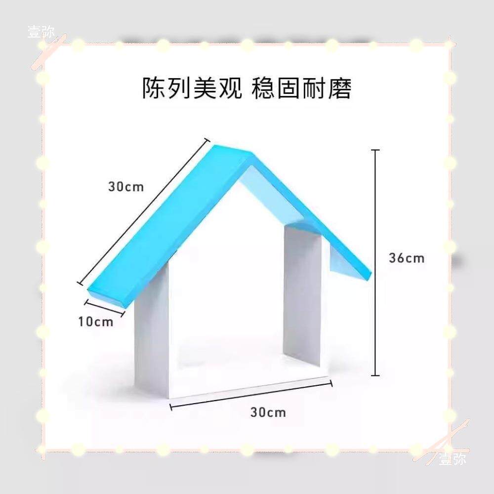 超市展示架彩色小子货架顶端头层房HHH陈列装六饰陈列彩色木盒子