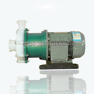 F436磁力SSF磁力驱动泵CQB型磁力泵CQB50-2-1泵轮25F齿计量泵厂家