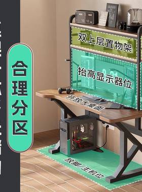 电脑桌台FVT式家用小户型卧室简约书书书柜一体学桌生学习写字桌