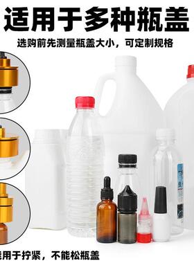 可定动规格手持电轻式型锁便携紧瓶盖拧盖机60608-YH8-YH