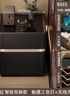 智能床头纳功柜现代家用一体收保险箱多能简约线充电卧室92107床