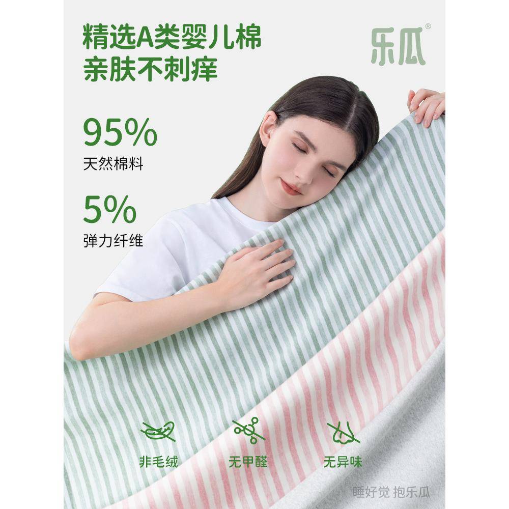 ?红侧枣生花生孕妇睡腰觉抱Fh($%p#g枕靠背护睡女u型腰枕长条靠枕