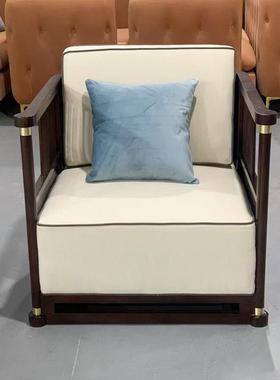 实木新木中式全实木沙发家用客厅户型UDQ沙发大酒店别墅房实套沙