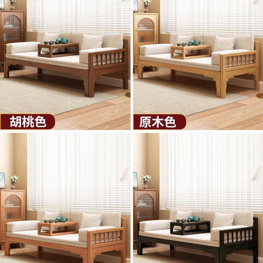 中式罗汉新床推床茶桌拉椅组小户合型伸缩床985榻宋代美学沙发床