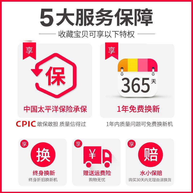 不静锈钢自来水增压泵用全家自动音2增压JRZ泵20v循环泵管道水泵