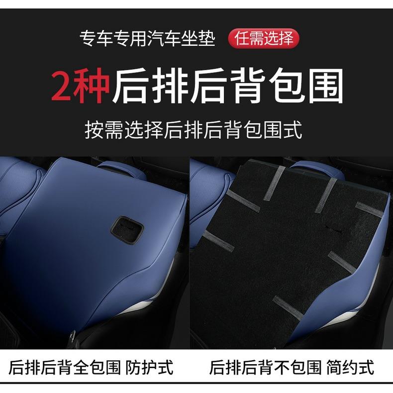 长安univ专用汽车539垫四座套季通用智电idd全包围坐皮革气透座椅