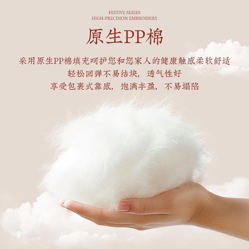 高中靠木山靠枕中国风刺绣元宝枕罗端天姿国色汉床靠背垫实椅子抱