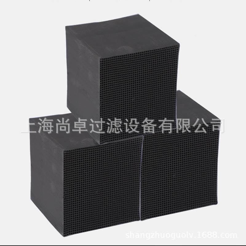 化学滤过网除甲醛折叠式v型p蜂板炭ZZX砖炭p桶活性窝炭过滤器