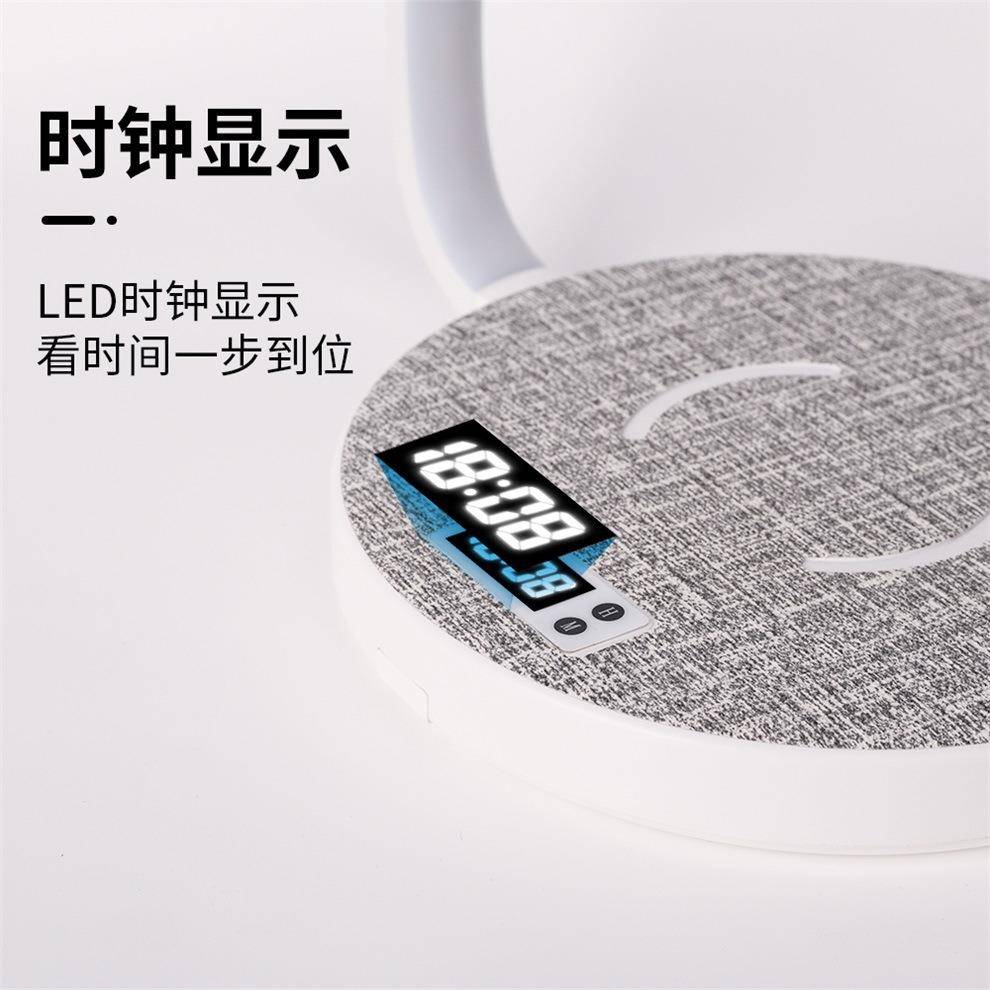 新亚马逊Lwr03ED护眼台10w无线快充布艺款时钟灯可折叠室卧床头台