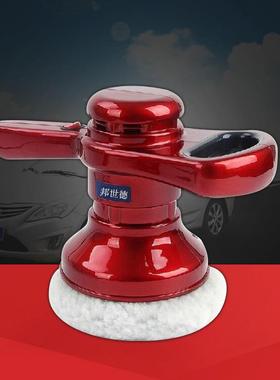 邦TR-P5003汽车打蜡抛光机家用12V车用电动抛光机封釉世机光手提