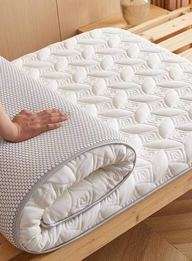 学生人单9.0地铺针织棉床垫DFP舍护脊宿褥子垫被租房专用儿童家用