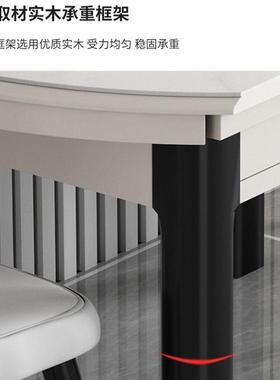 岩板餐折桌家用小户型现代简约轻奢木实方圆两用伸缩WBP可变圆叠