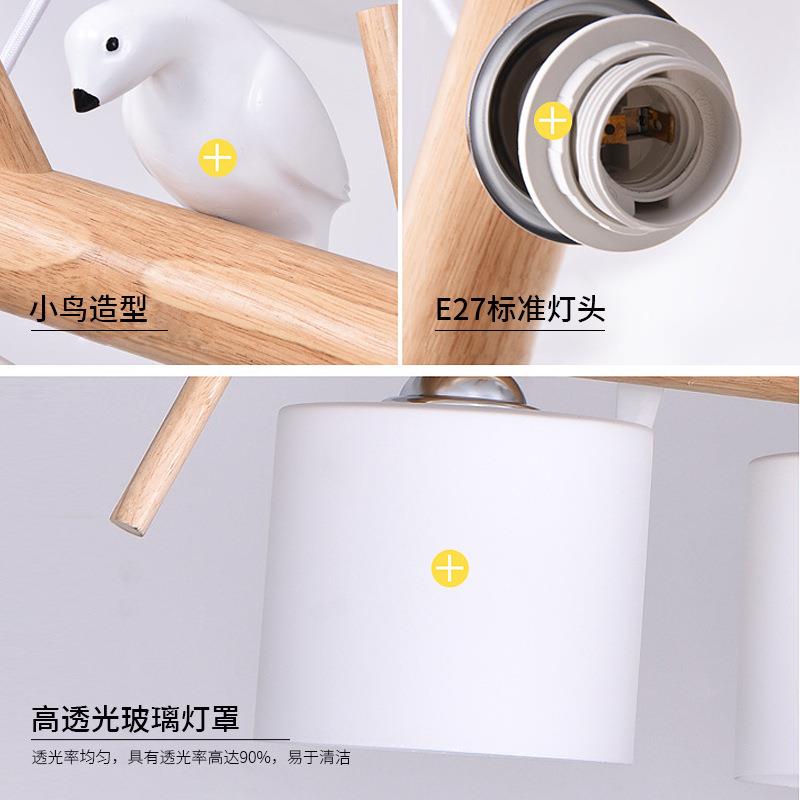 餐厅条219餐灯长厅吊灯日式田园室吧台店铺客厅卧室书房茶实木吊