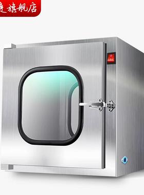 30锁锈钢传递窗保温双门电子机4械互MAC无尘车不间紫外线消毒灯箱