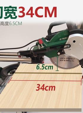 锯铝机铝合金木切割机工多能斜高精度45度推拉式拉杆功切FXZ锯切