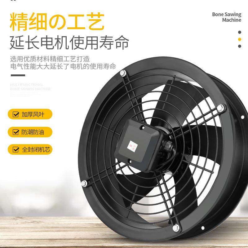 矮筒风流机低噪音外子轴风机厨房专用2820v工PZF业转高速通风机30