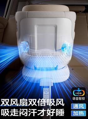 he儿ekin0智能通风汽车用儿童安座椅婴宝宝全车载到12岁坐椅MRZ可