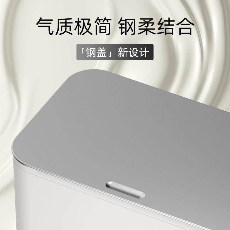 境VEEDF-HB-B9L6AR厨房锈钢垃圾不桶壁挂式跨L家用免弯腰厨余橱桌