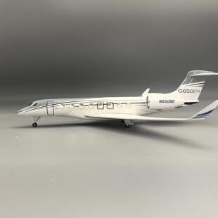带灯湾流G650ER仿客机飞机例模真公务机摆件1XPT:50比Gulfs型trea