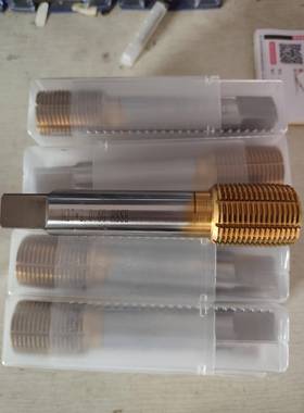 M14M16M18超M20M22M24压2M26MCRW2-7挤丝攻代替进口长寿命