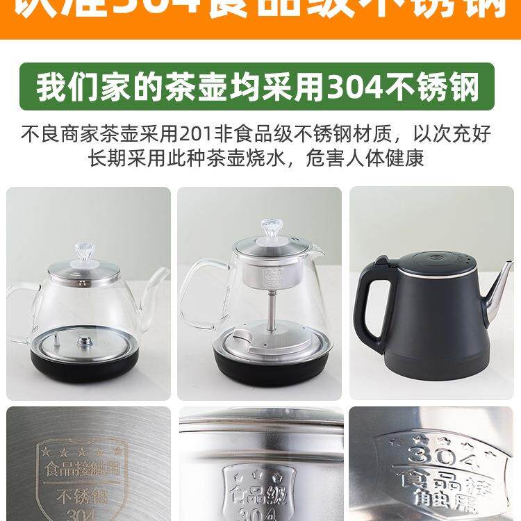 移茶桌小茶台烧水壶一家用茶水柜实木茶几煮动泡茶桌茶车子pRXK体