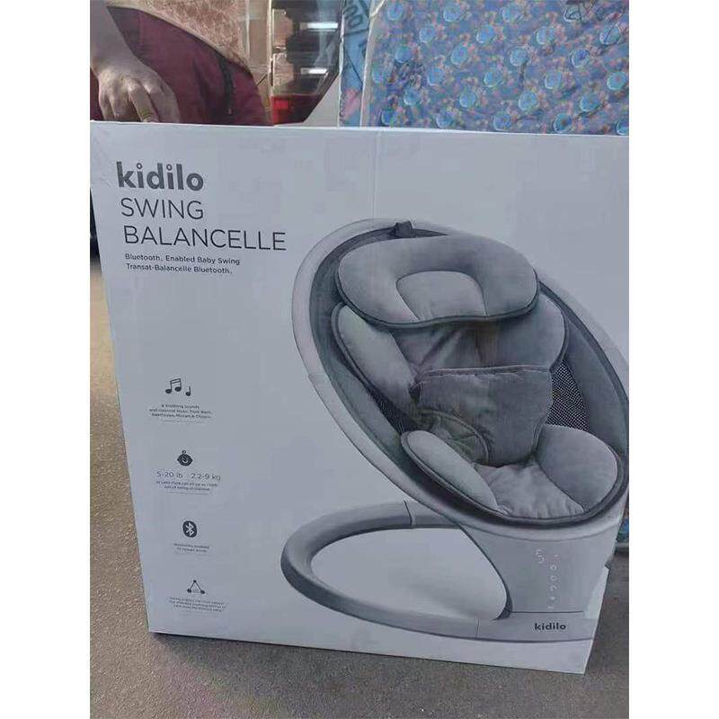 kidlo摇椅婴儿摇摇椅新儿智能安抚摇椅可生调节哄睡BB301动摇i篮