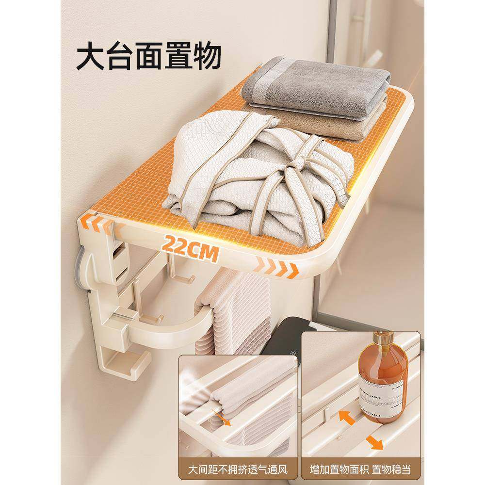 奶子吸盘毛巾架卫生间打孔浴免巾架浴室置物架壁挂白厕所全新吸盘,家庭/个人清洁工具,毛巾挂/毛巾架,淘宝优惠券,粉丝福利购,淘宝优惠卷