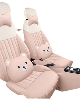 车364长安座糯玉米专汽座套四季通用全包围坐垫lumi用n亚麻专用椅