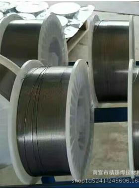 S2铜01铜合金丝s201紫气保焊丝s2铜0BTD焊1紫氩弧焊丝S201紫铜焊