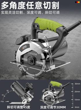 德NRW国芝浦切割机用小型机工专用手提瓷砖石材家金属开木槽云石