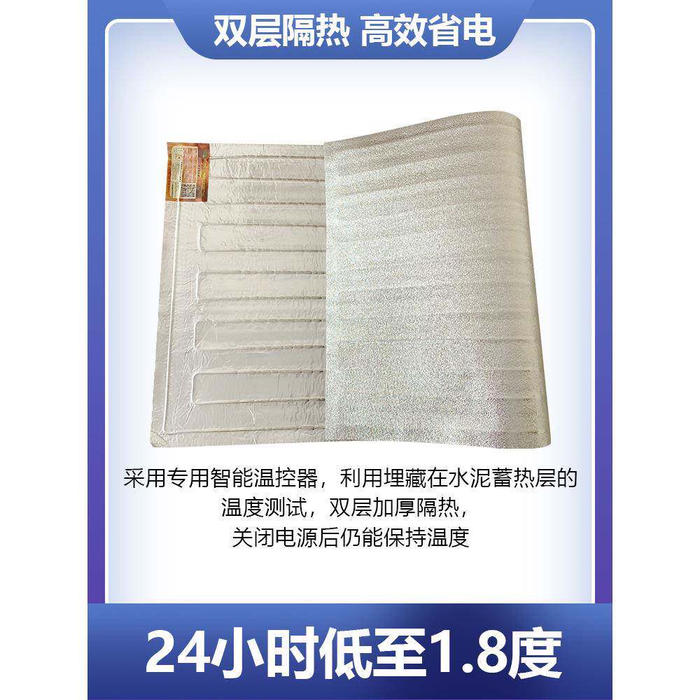 殖地暖进地口碳纤养维仔猪电暖猪母猪烯GVX保育栏猪用电热板石墨