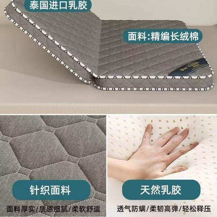 天梦MML然椰棕家用床垫垫子卧室硬儿童榻榻米折叠席软席思出租房