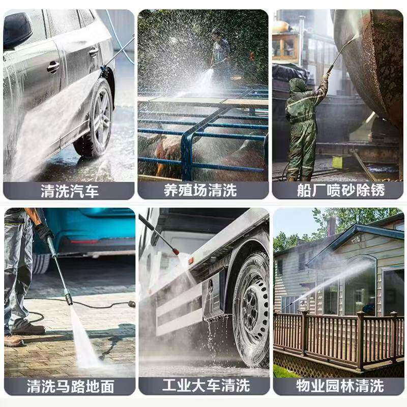 禧超洗高弘压清洗机2车20v洗车机商用大功率养殖场店工业5hWBehji
