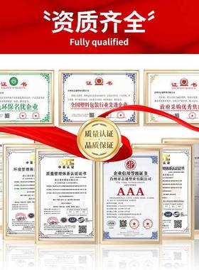 料EIR托盘厂家物流用垫板叉车九脚吹塑拖板仓塑库地专栈板台塑胶