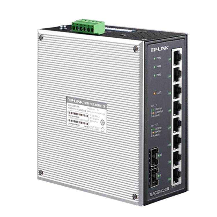 TL-S2216工业级16口千兆TP-LIGNK工业TL-SG221级由器交换机WE路B