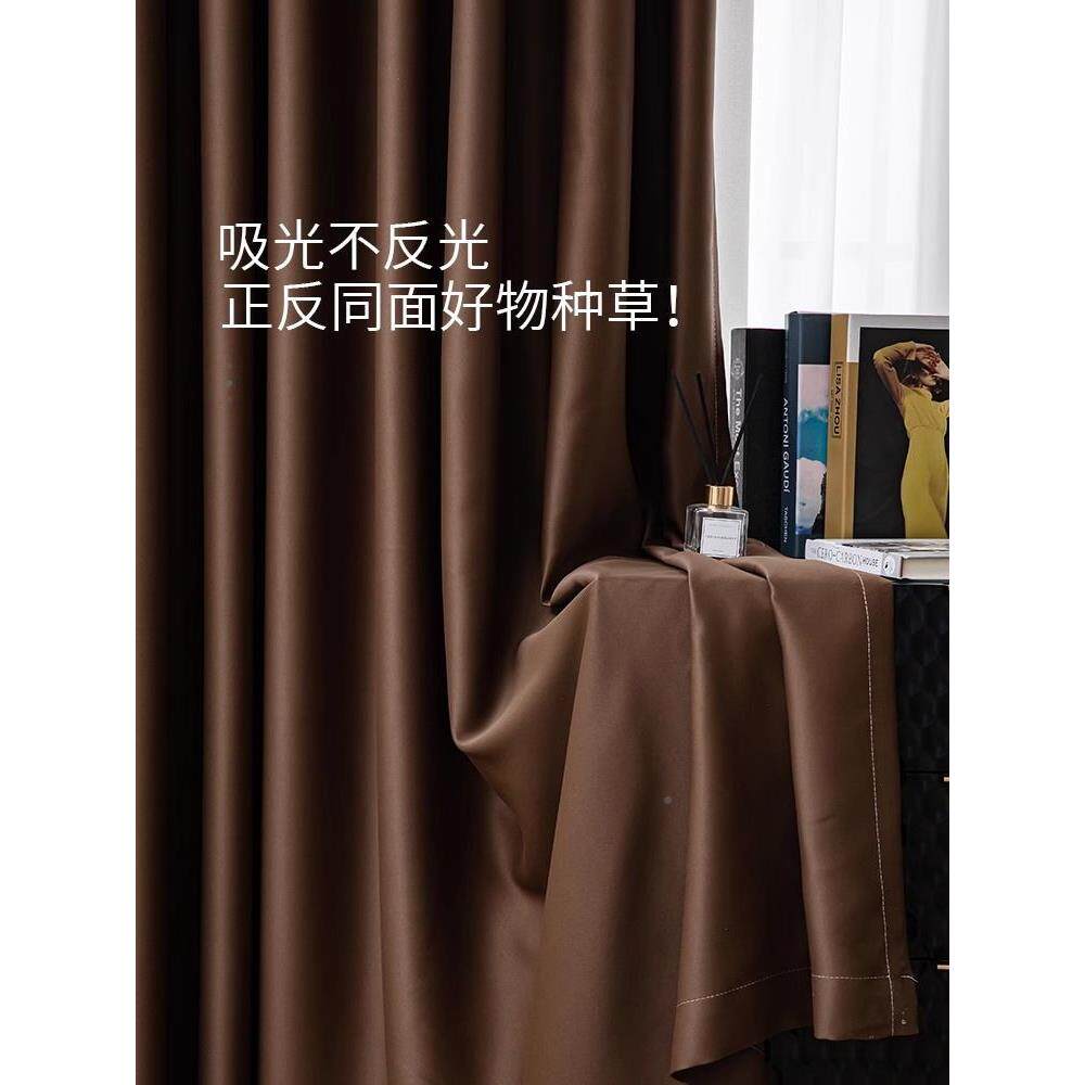直播子间主播网术时红窗帘免打孔魔贴帘pxx10045全遮光布感背景卧