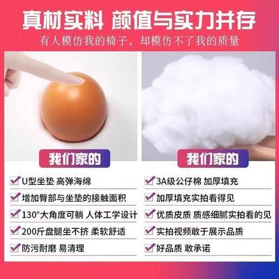 电脑竞椅用沙发椅舒适久WTF坐钢办公座椅直播宿舍书桌椅椅家子转