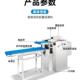 旭全自动573多功能众子包子面条饺快速循环揉面机新面款 商用折叠