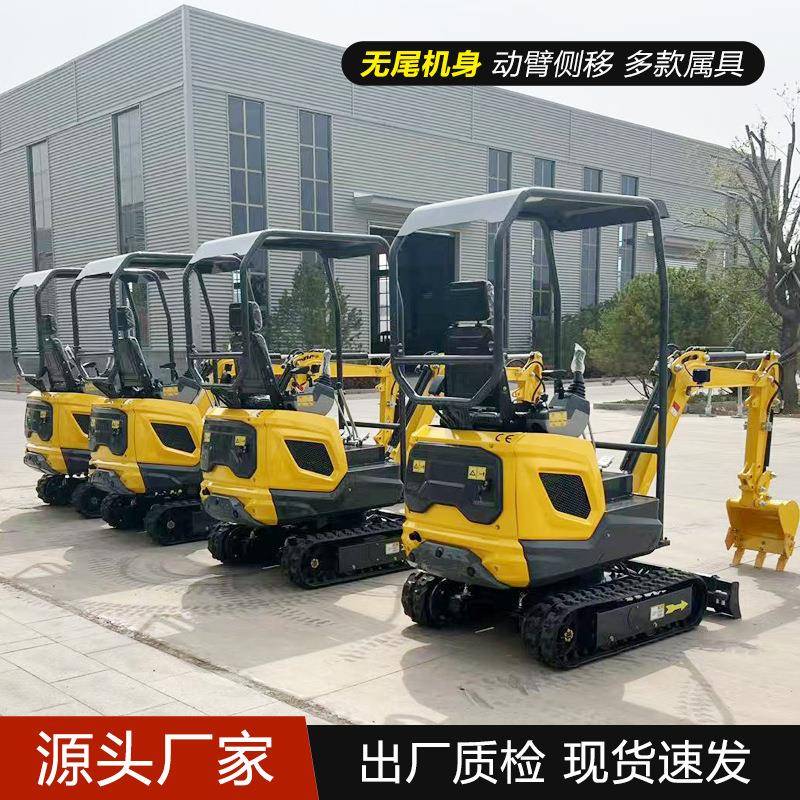 小棚拆型挖掘机577家用土农用多功能钩机15型室内除大园林挖挖土