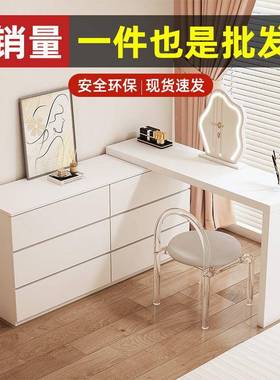 梳妆卧室现代约斗柜ASS一体妆柜小户型台简轻奢床尾柜可伸缩梳化