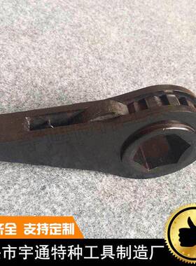 重扳型速棘轮快扳手24-103720m钢制棘轮四方六角m梅花扳手重型棘