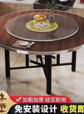 大圆桌10人桌桌折盘叠桌架组合玻璃转饭餐桌食堂ZOQ饭桌乡村宴席