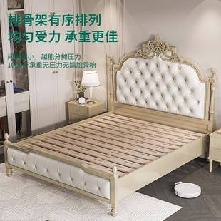 126式 轻奢实床现卧代简约2.0米主木室双人公XHS 主床 床美式 法式