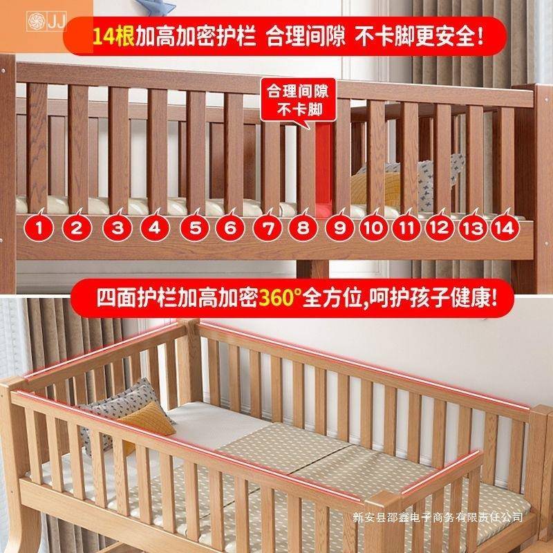 橡木小儿低童子母无品牌/床上下床双层床高床全实木床上铺多下功