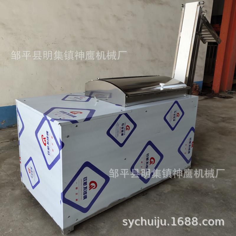 厂家机直不供锈钢面大型馒头搅流水线和面输面771一体机