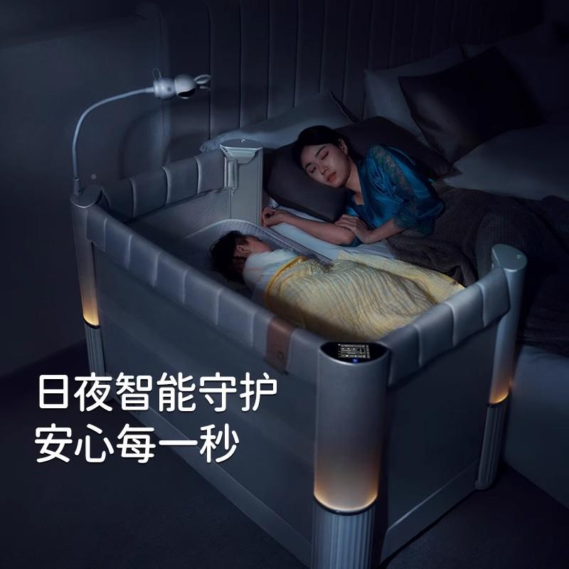 酷豆丁云生朵深睡智能叠婴儿床折拼宝接大床可移动新婴儿床宝LRK