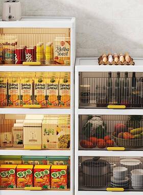 夹缝收纳柜侧39850cm窄墙边小柜子25分缝公生隙储物架厨房置物架